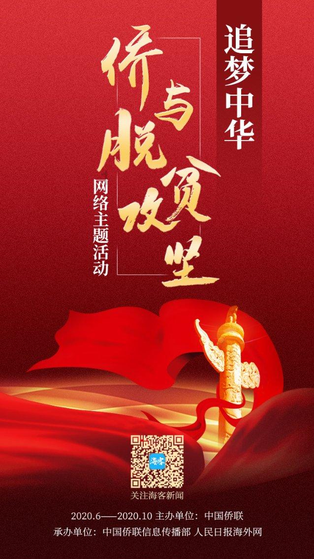 汽车华容道选关版
